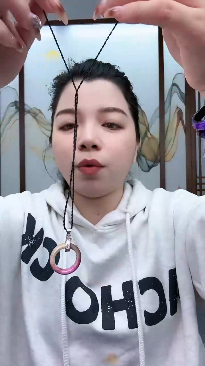 【闪购商品】苏纪石（舒俱来）吊坠未镶嵌多样性发