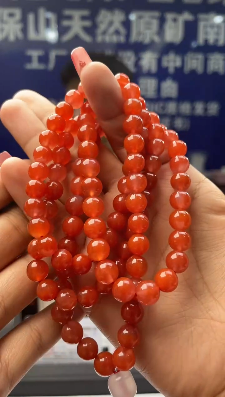 【闪购商品】南红玛瑙颈饰未镶嵌冰红108珠链8+