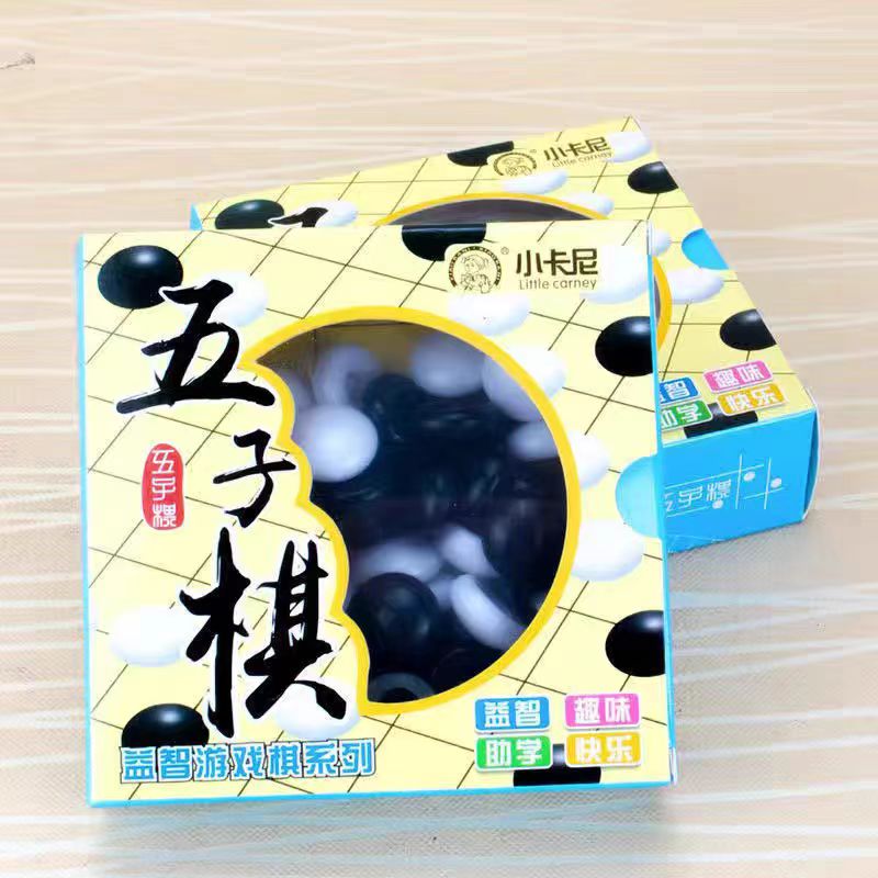 6611趣味益智五子棋
