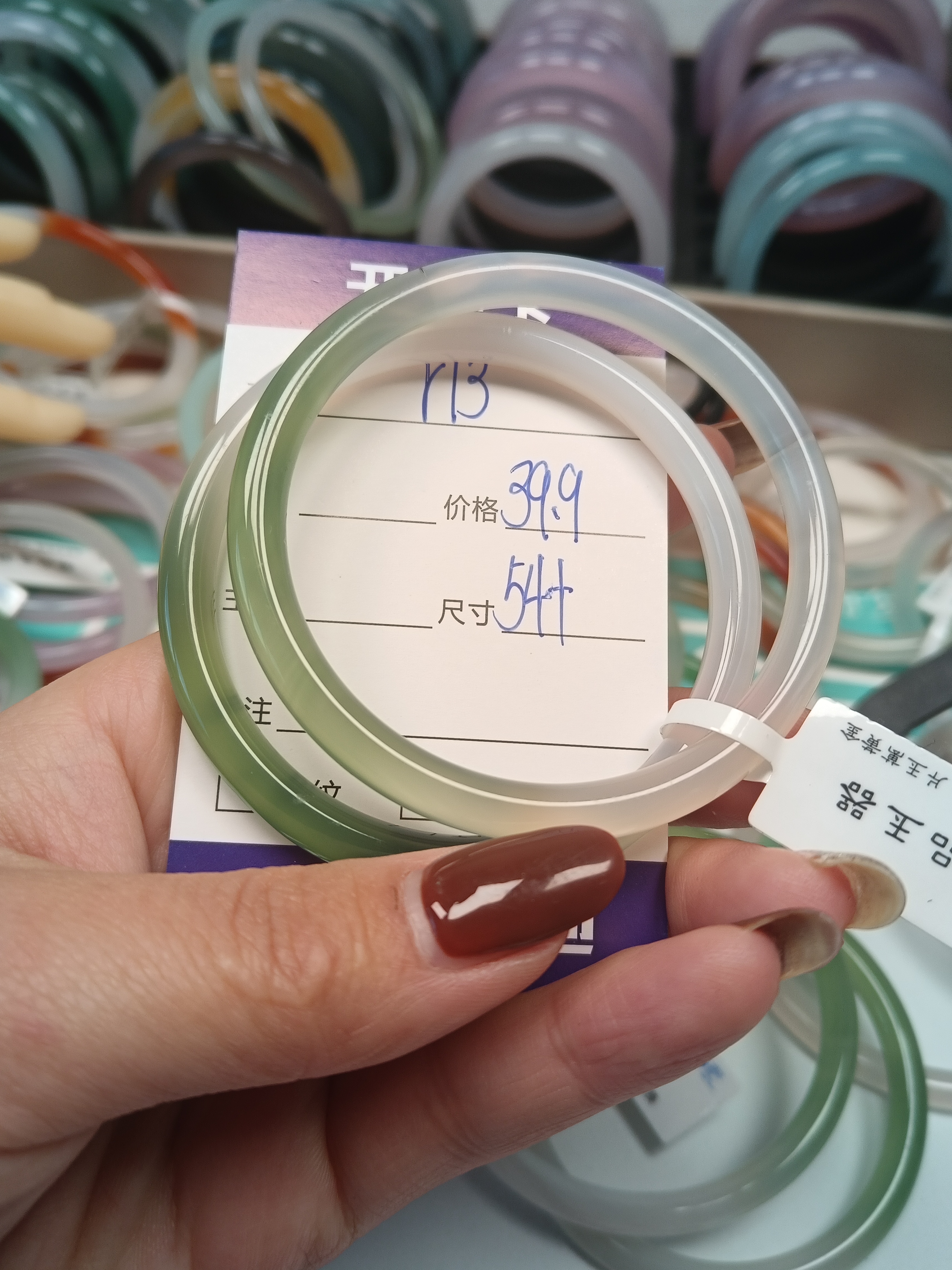 天然玛瑙抖音机地统一发货13