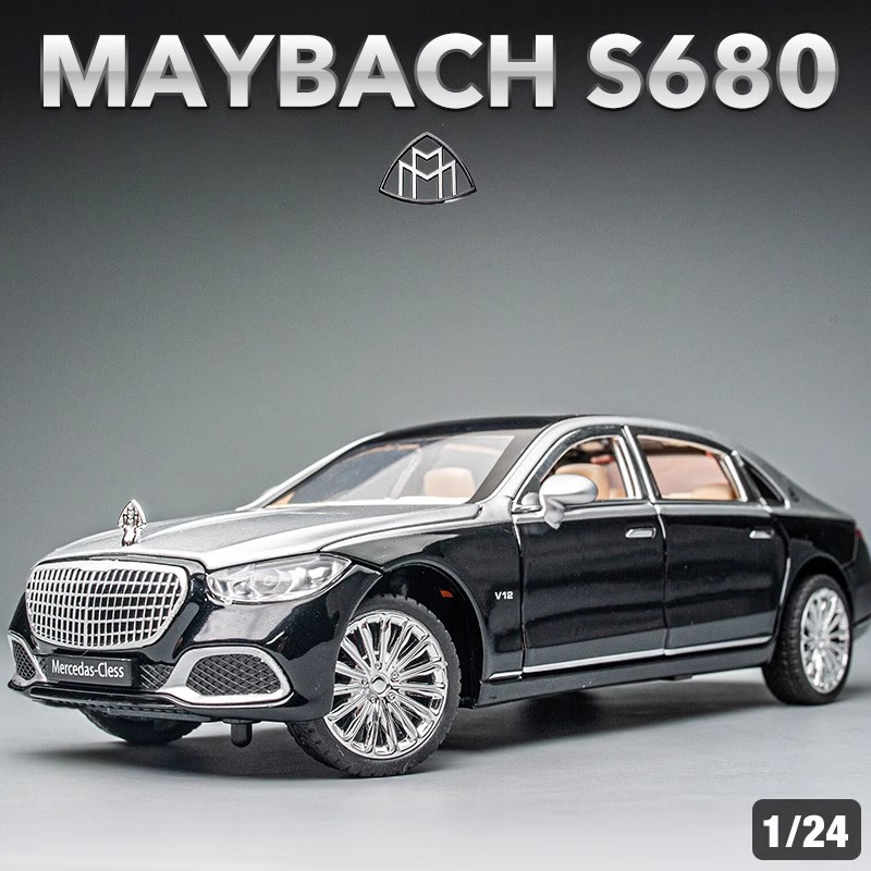 奔驰迈巴赫S680 合金车模型仿真汽车模型玩具车1:24-32精致收藏