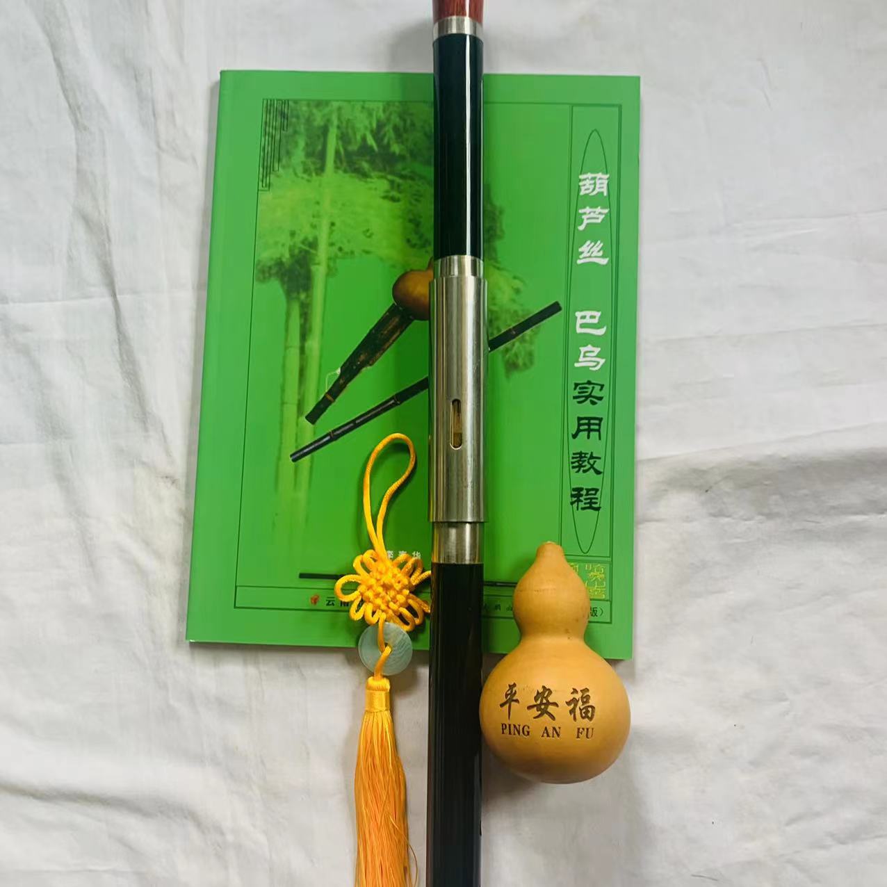 黑檀木横吹巴乌。可拆卸演奏型巴乌，赠送礼品