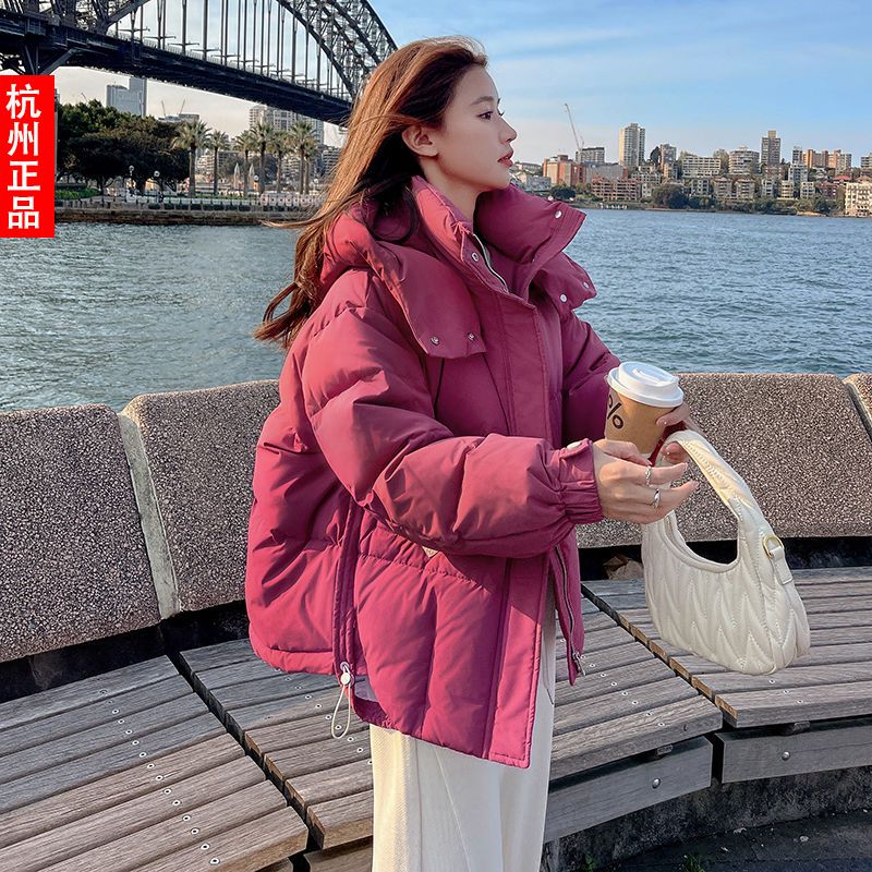 红色短款羽服女冬2023新款韩系超好看加厚宽松连帽90白鸭绒外套