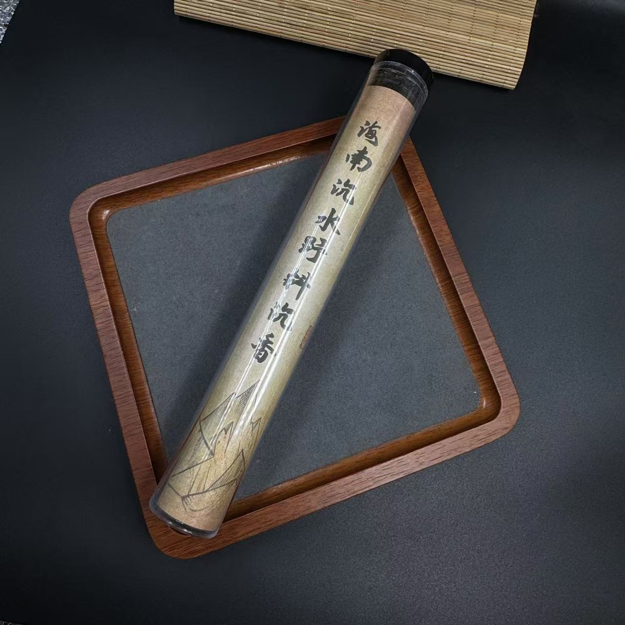 【信任大礼物】2-4-A线香 （多样性发货）（拍一发二）