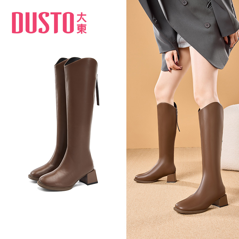 DUSTO/大东靴子女长筒靴2025冬季季女鞋小个子增高显瘦骑士靴0123