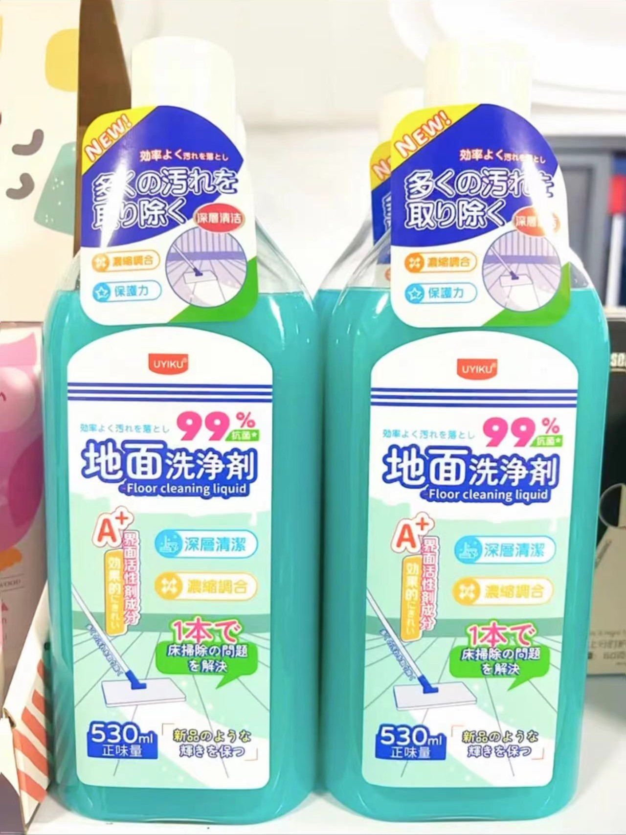 地板瓷砖地面清洁剂家用发4