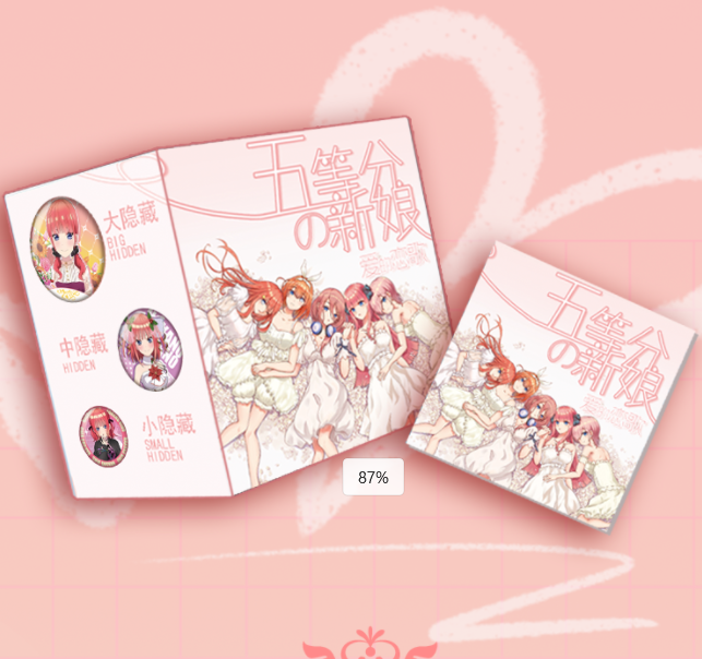 一念之间【五等分の花嫁】爱的恋歌系列 同人二创吧唧徽章（默认代拆）