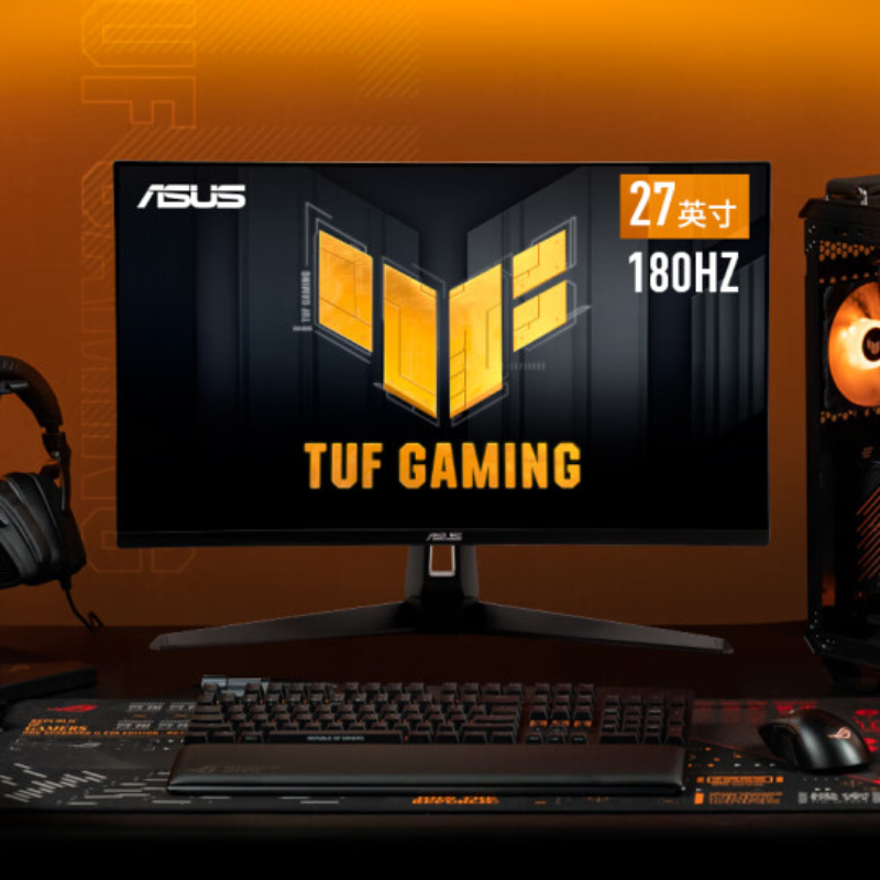 华硕华硕TUF VG27AQ3A 27英寸游戏2K显示器Fast IPS超频180Hz音响