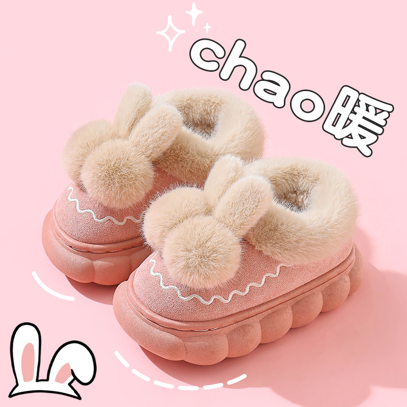 儿童棉拖鞋冬季女童室内家居防滑保暖包跟女孩毛毛绒小孩宝宝棉鞋