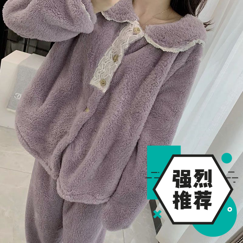 毛绒珊瑚绒睡衣女娃娃领加绒新款韩版加厚甜美冬季毛绒家居服套装