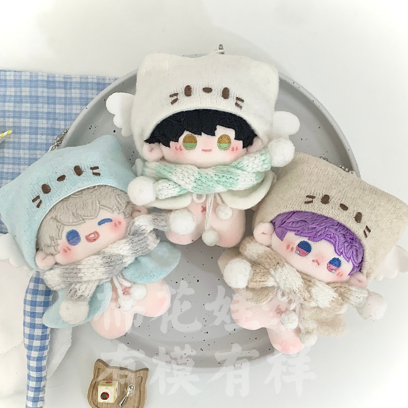 现货恋与深空黎深沈星回祁煜秦彻10cm海星体棉花娃娃同人属性公仔