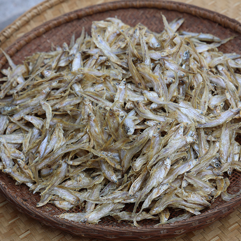 安徽安庆特产食用毛鱼干日晒淡水毛鱼鱼干