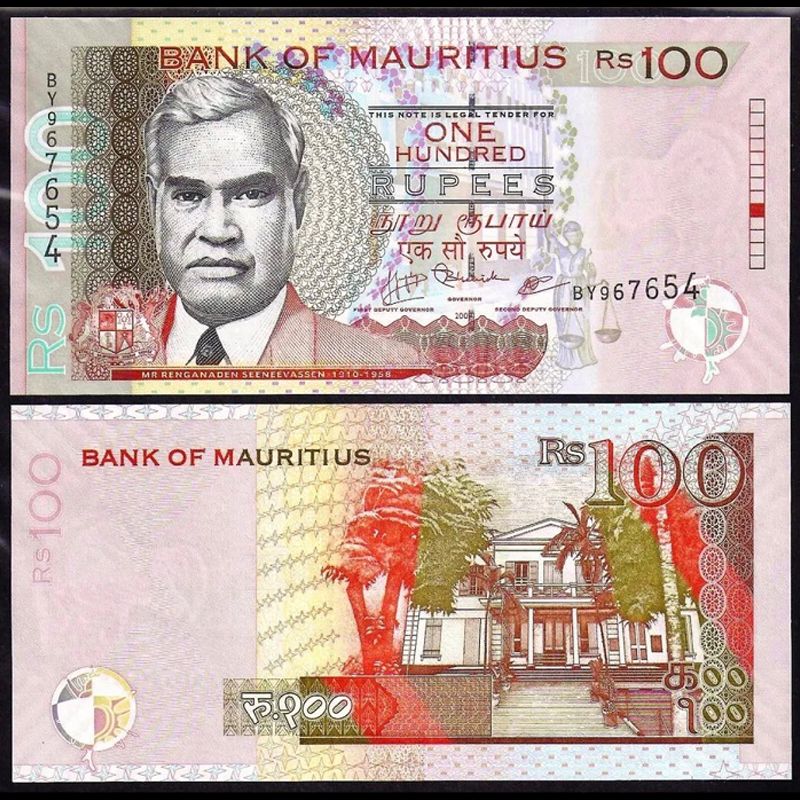全新无47 毛里求斯100卢比 2022年 非洲钱币外币UNC收藏保真