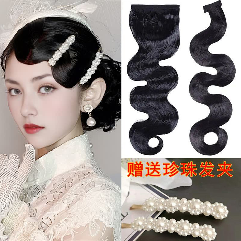 复古旗袍发型手推波纹假刘海民国风夜上海假发片古风波浪头饰造型