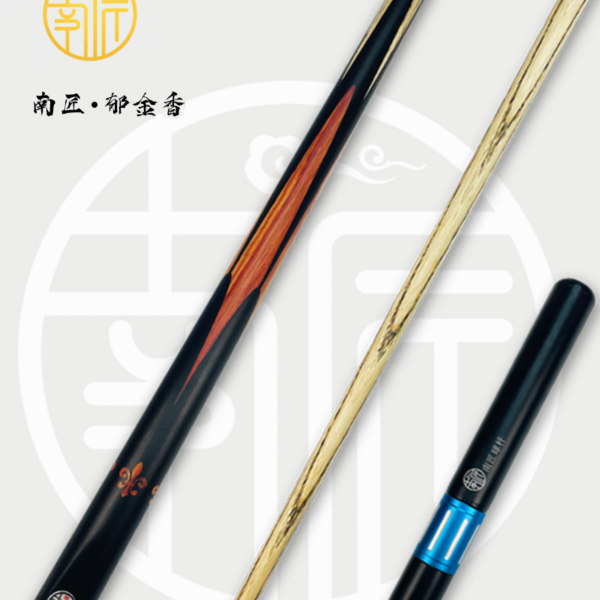 南匠郁金香通杆白蜡木台球杆斯诺克小头杆桌球杆中八中8小头杆