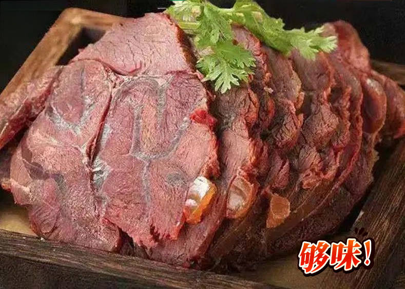 【 酱牛肉】 酱牛肉内蒙古 五香黄牛腱子肉熟食卤味真空下酒小零食