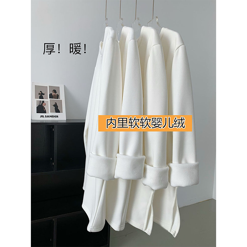 开叉t恤加绒加厚白色女秋冬宽松中长款长袖打底叠穿德绒加厚上衣
