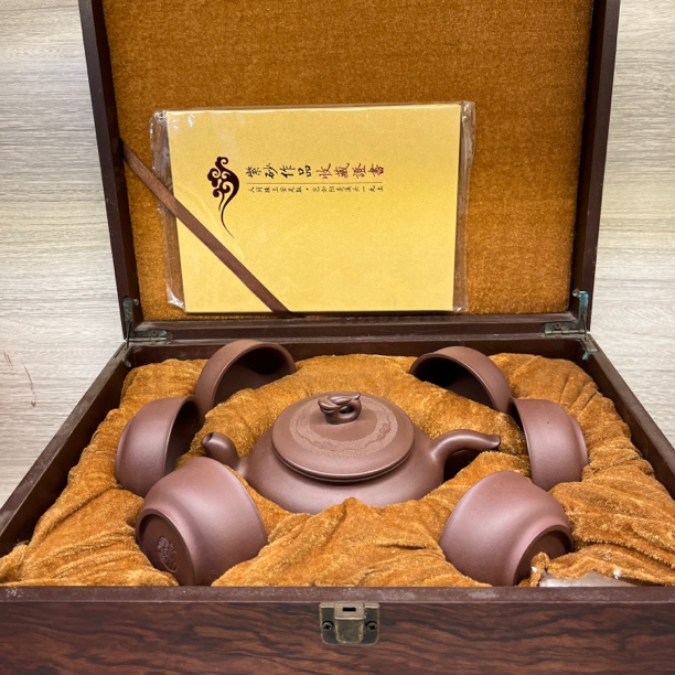 许小勇紫砂 精工半手 壶《飞龙在天》获奖作品   500CC 原矿底槽清