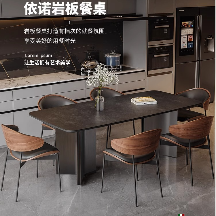 奔驰台意式岩板餐桌椅黑色客厅家用小户型现代简约长方形轻奢饭桌