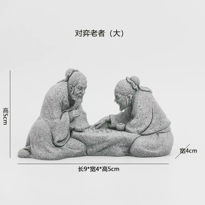 仿真下棋老者摆件园艺花卉盆景假山景观造景装饰对弈老头装饰摆设