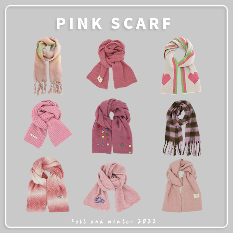 粉色围巾合集秋冬季女生韩系加厚保暖高级感百搭加厚围脖披肩两用