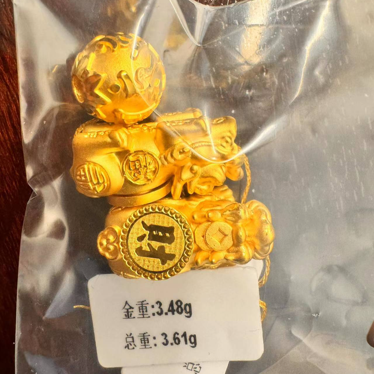 7.72g足金999貔貅定制