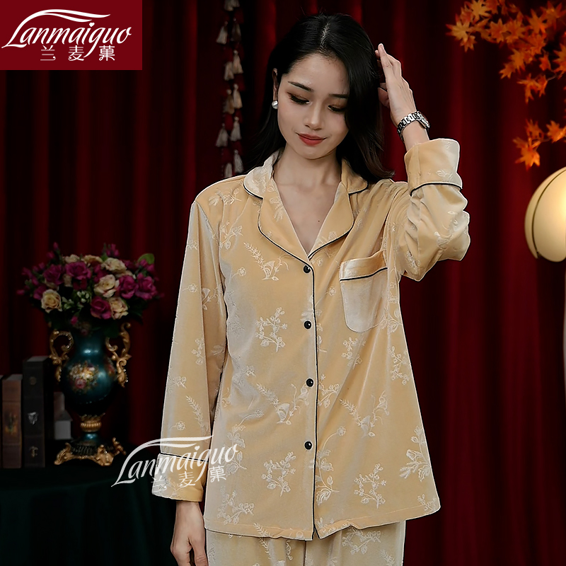 【金丝绒】睡衣女2025新款秋冬季奢华提花保暖长袖家居服套装可外穿