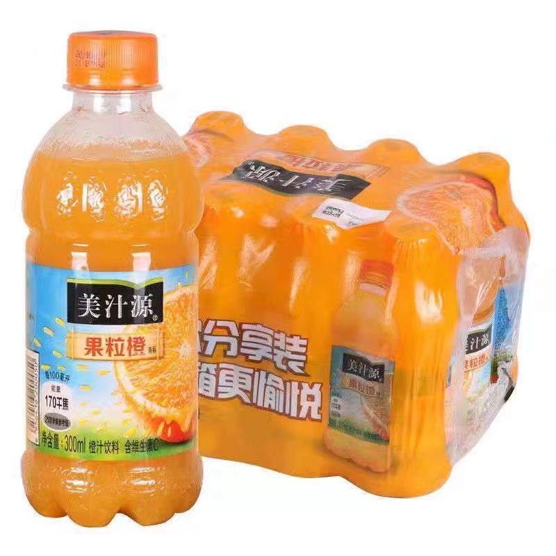 【8瓶包邮】果粒橙300ml小瓶可口可乐方便即饮常温饮料美汁源