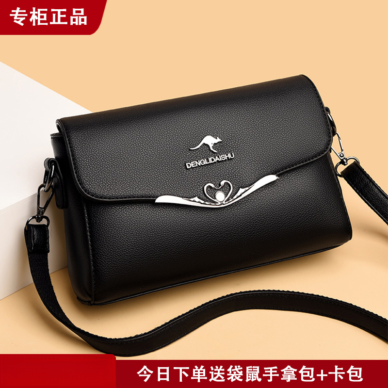 袋鼠真软皮妈妈包2025新款中年女包婆婆时尚大气女士包包斜挎包女