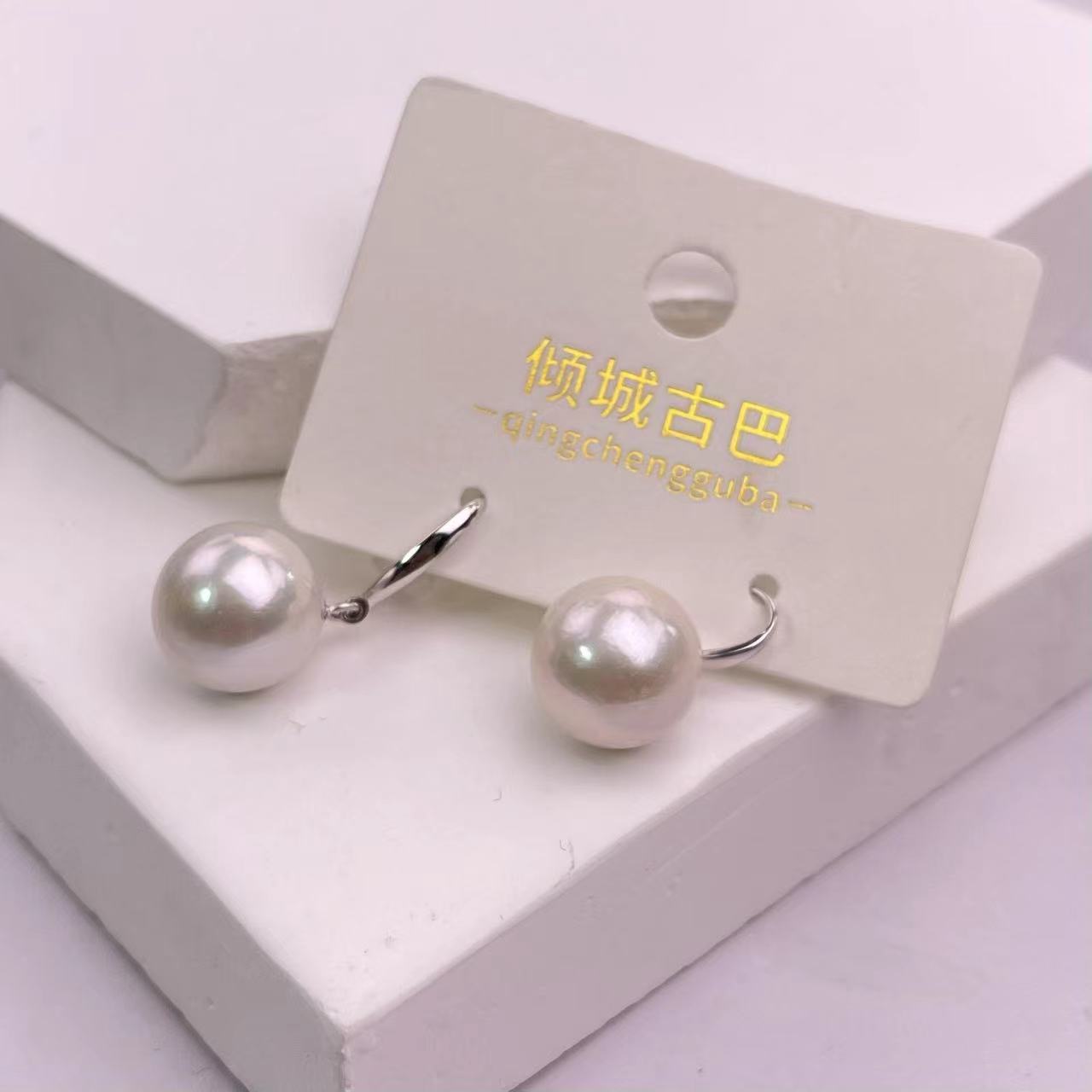 天然淡水珍珠银s925银12-13mm白圆珠耳钩时尚简约气质白色经典   