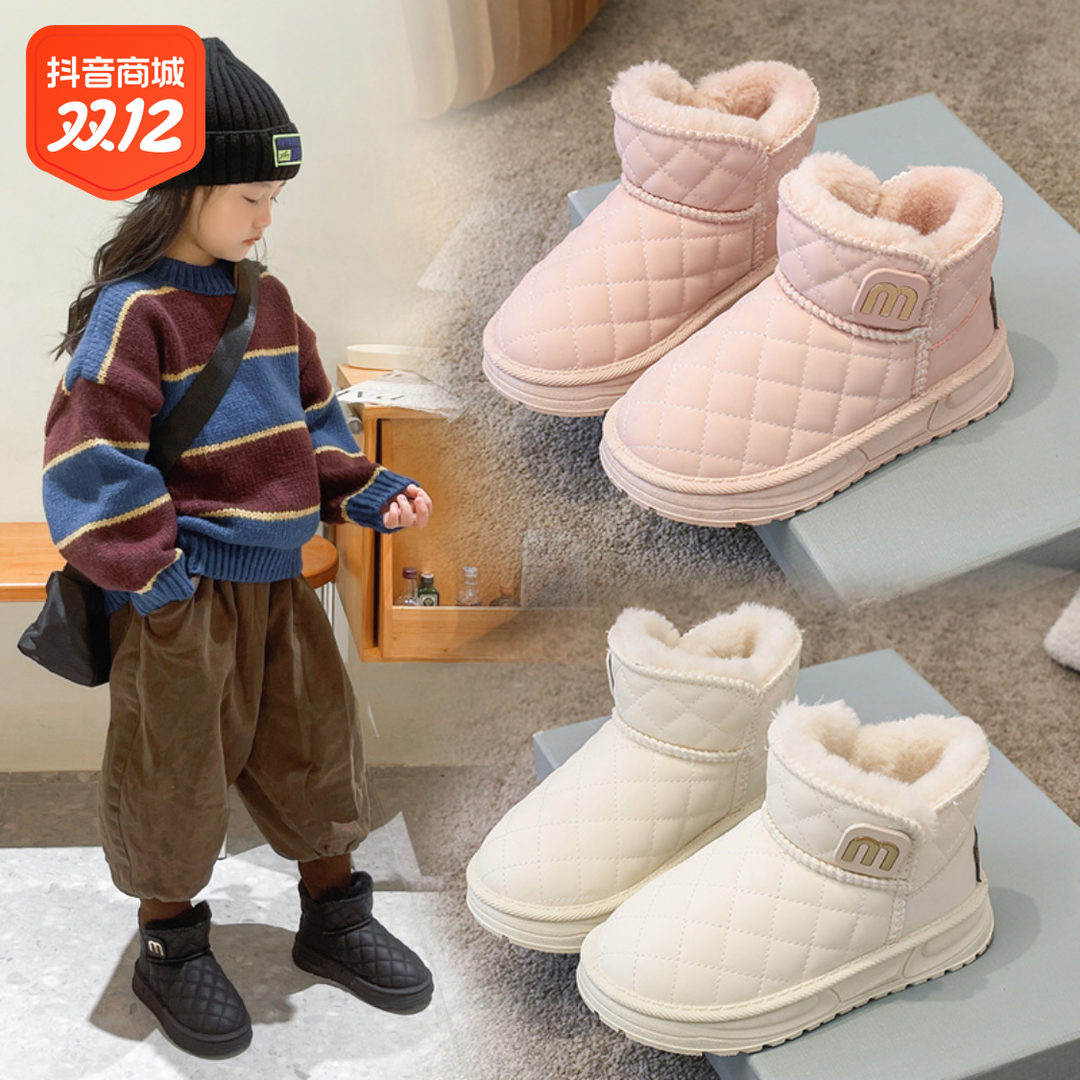巴布豆儿童雪地靴女2023冬季新款一脚蹬短靴加绒加厚面包保暖雪地