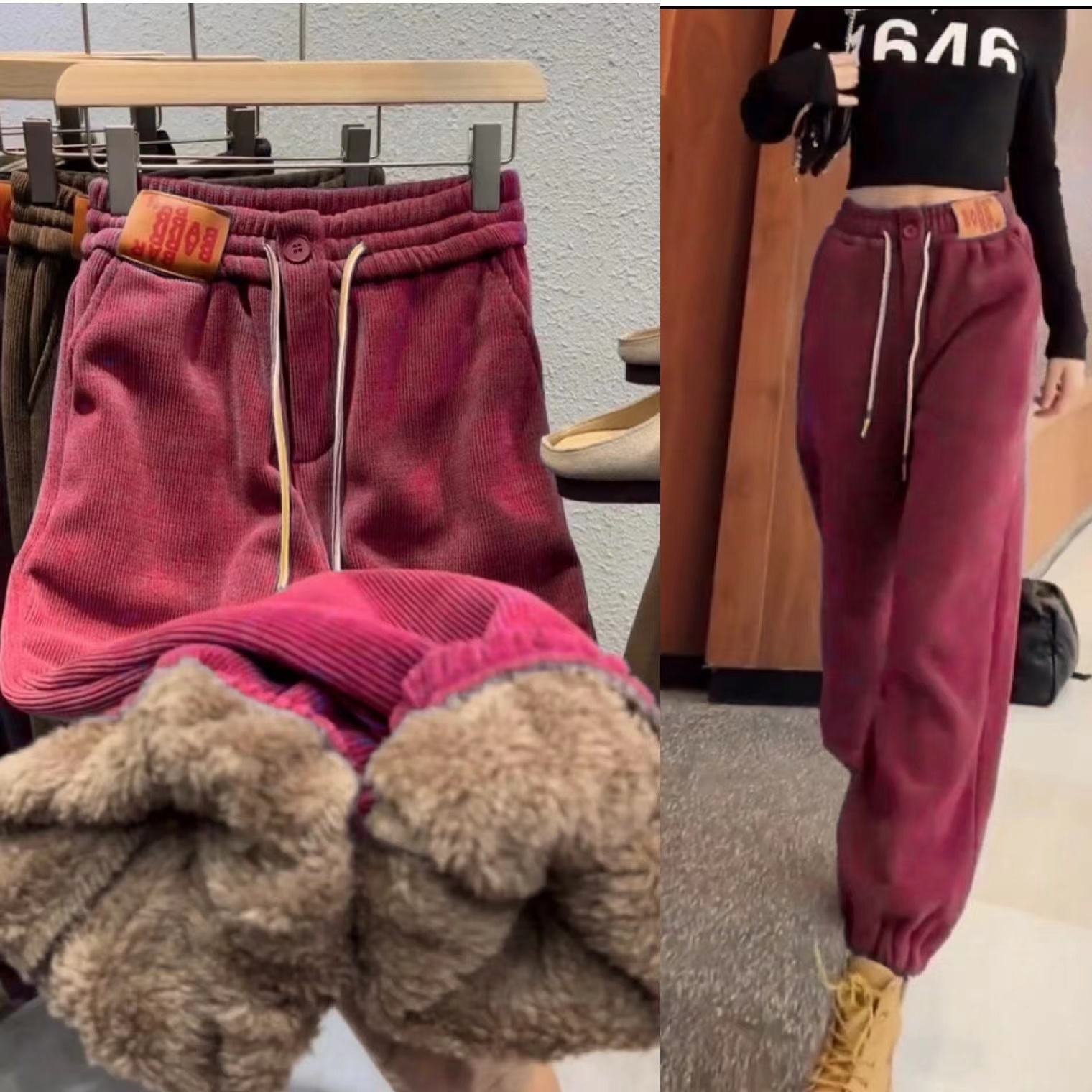 200斤加绒卫裤女秋冬季2025新款羊羔绒加厚宽松休闲保暖哈伦裤