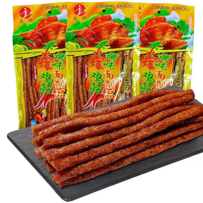 君仔素火爆鸡筋大包辣条袋装90后儿时怀旧麻辣零食小吃老牌子素食