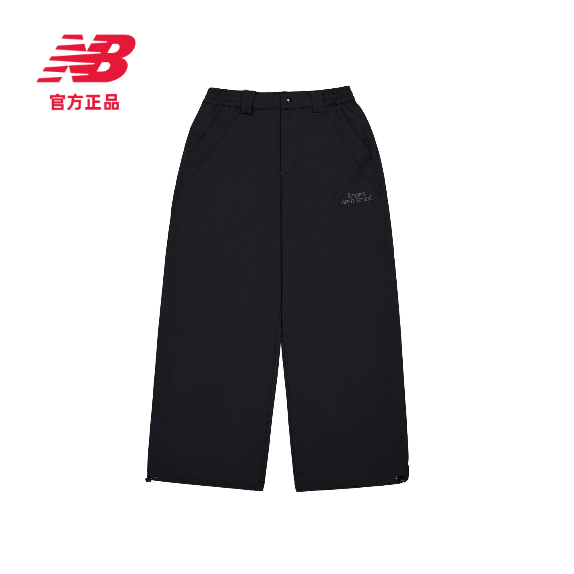New Balance NB官方女款舒适百搭运动风休闲透气梭织裤NTE12232