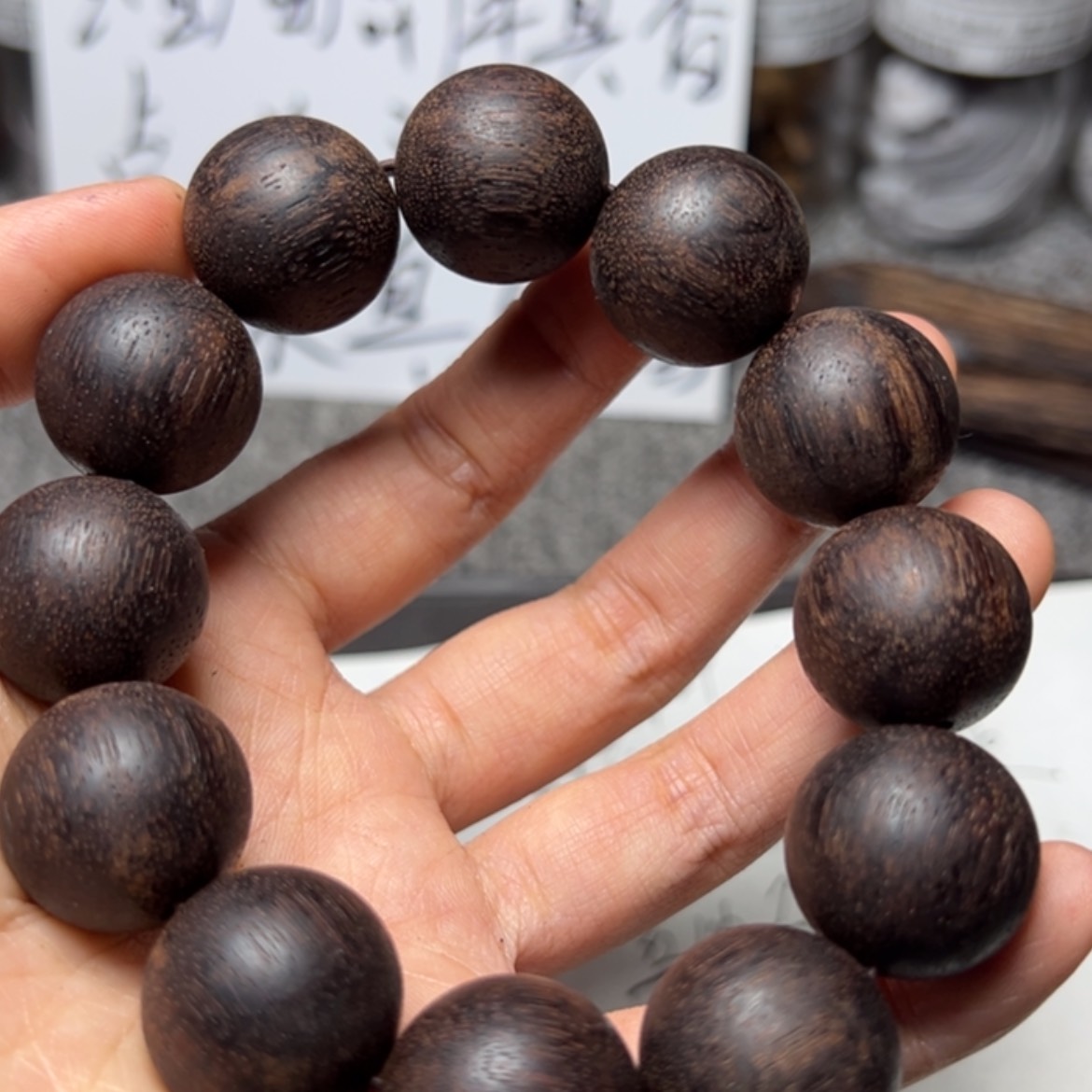 【闪购商品】香木降真香20黄油东芝