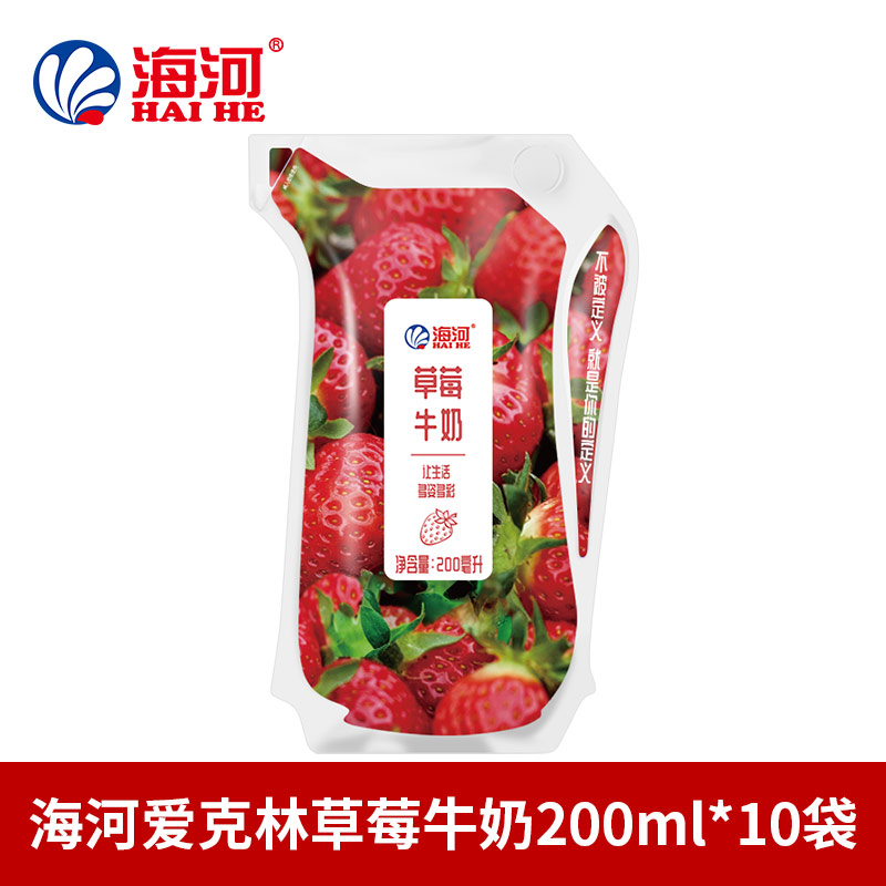 爱克林草莓1袋180ml*1