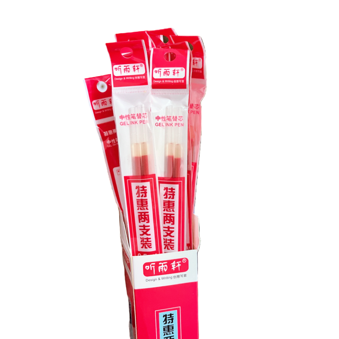 GP6142红色全针管中性替芯05mm