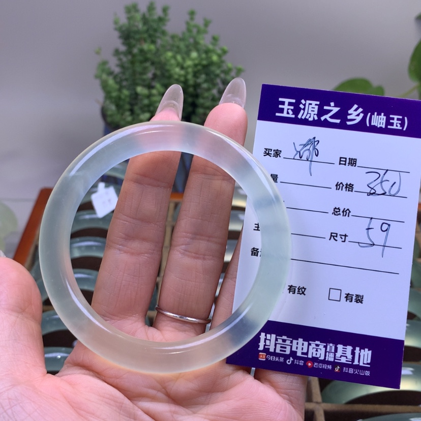 【闪购商品】蛇纹石玉手镯未镶嵌嘟*