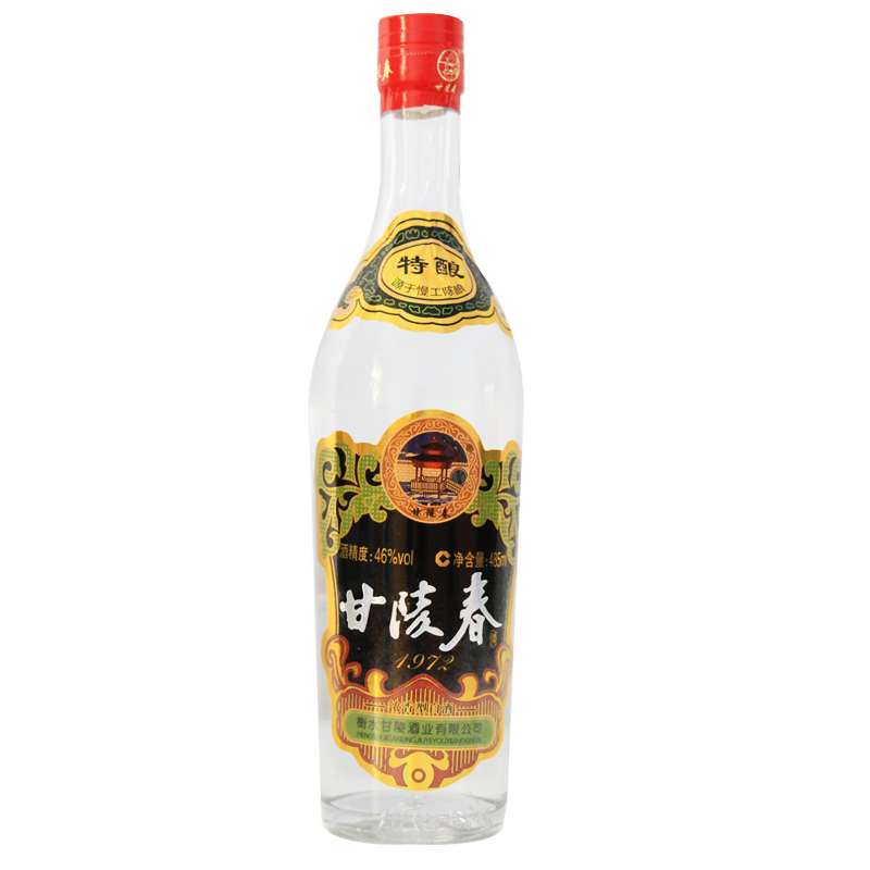 甘陵春河北白酒黑标浓香型46度纯粮酒 非遗河北老字号46度485ml