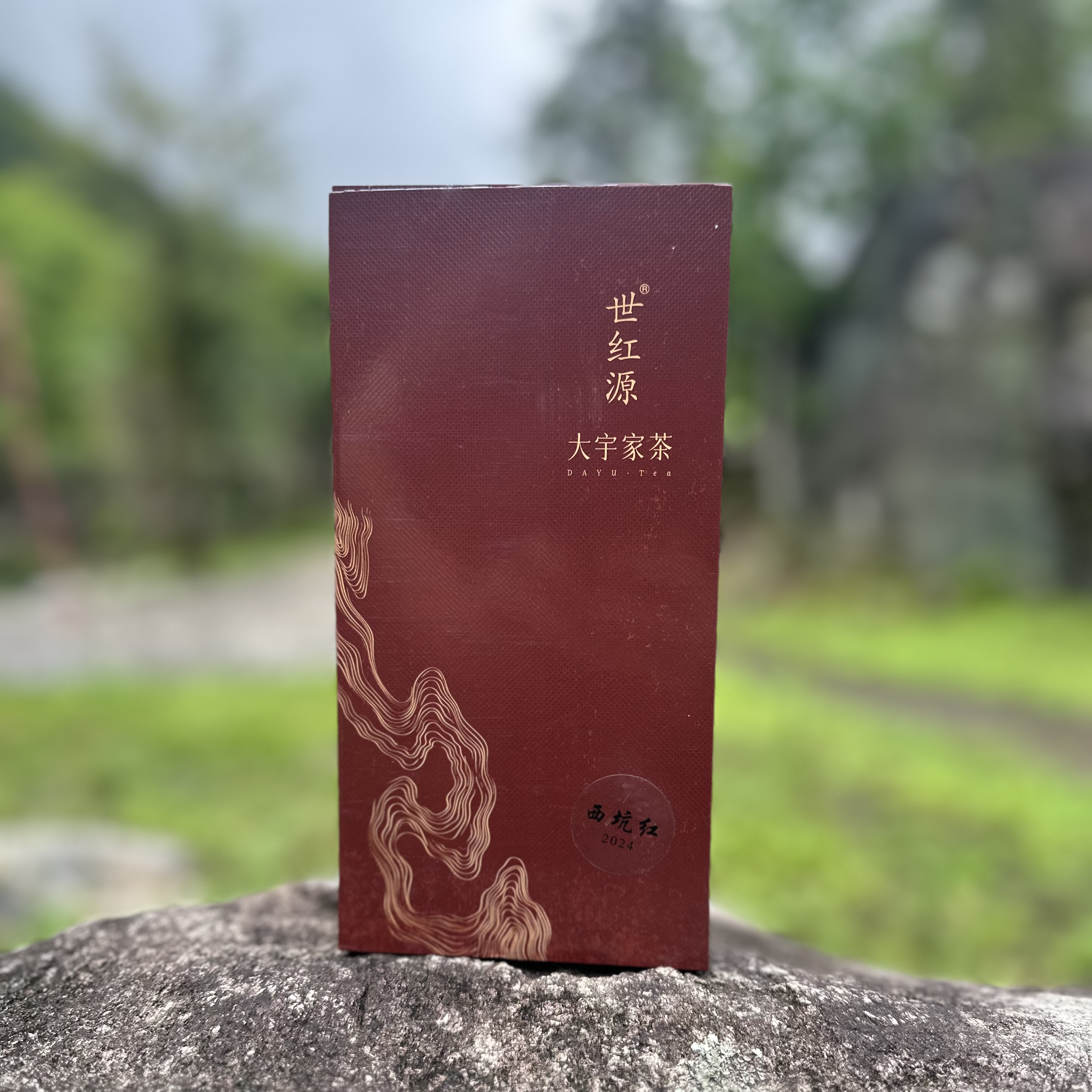 大宇家 24西坑红 红茶 盒装/100g