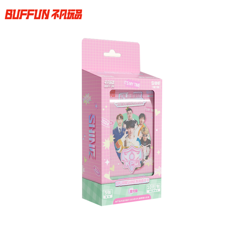 不凡玩品闪耀第三弹 KPL官方授权选手卡(10元包)【拆盒】【卡牌盲盒】