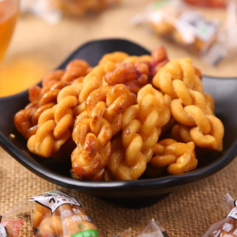 香酥小麻花手工椒盐蜂蜜味零食独立包装传统糕点早点小吃休闲食品