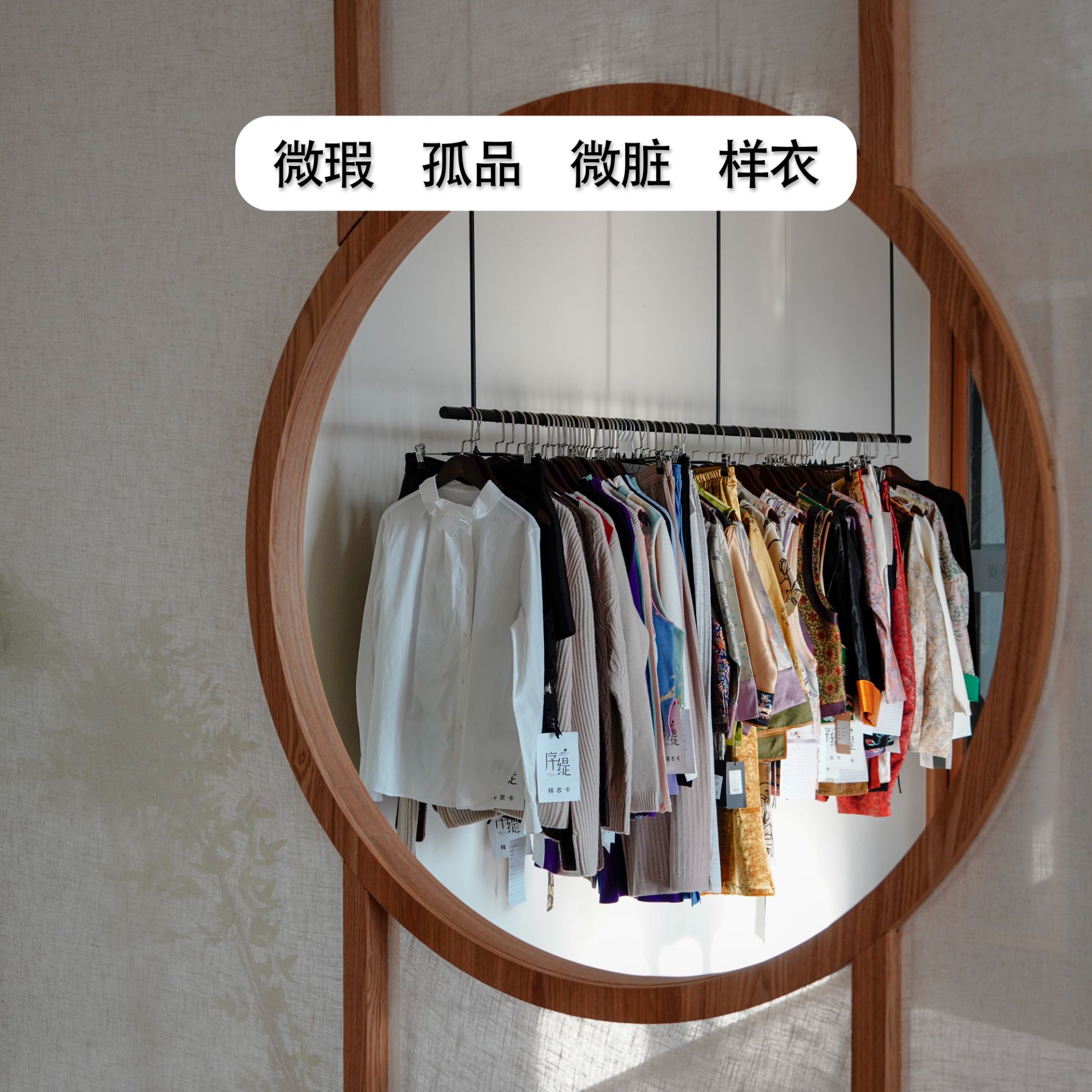 【通用】夏季新款传统中式百搭桑蚕丝国风连衣裙