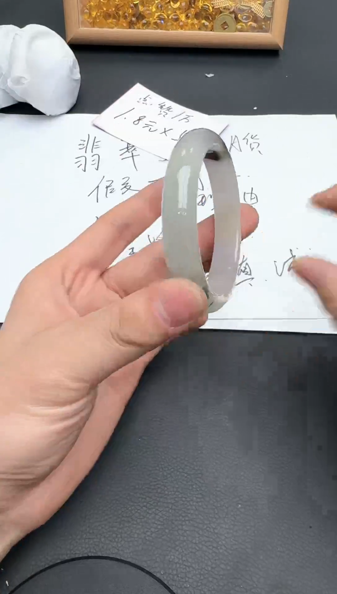 【闪购商品】AM200