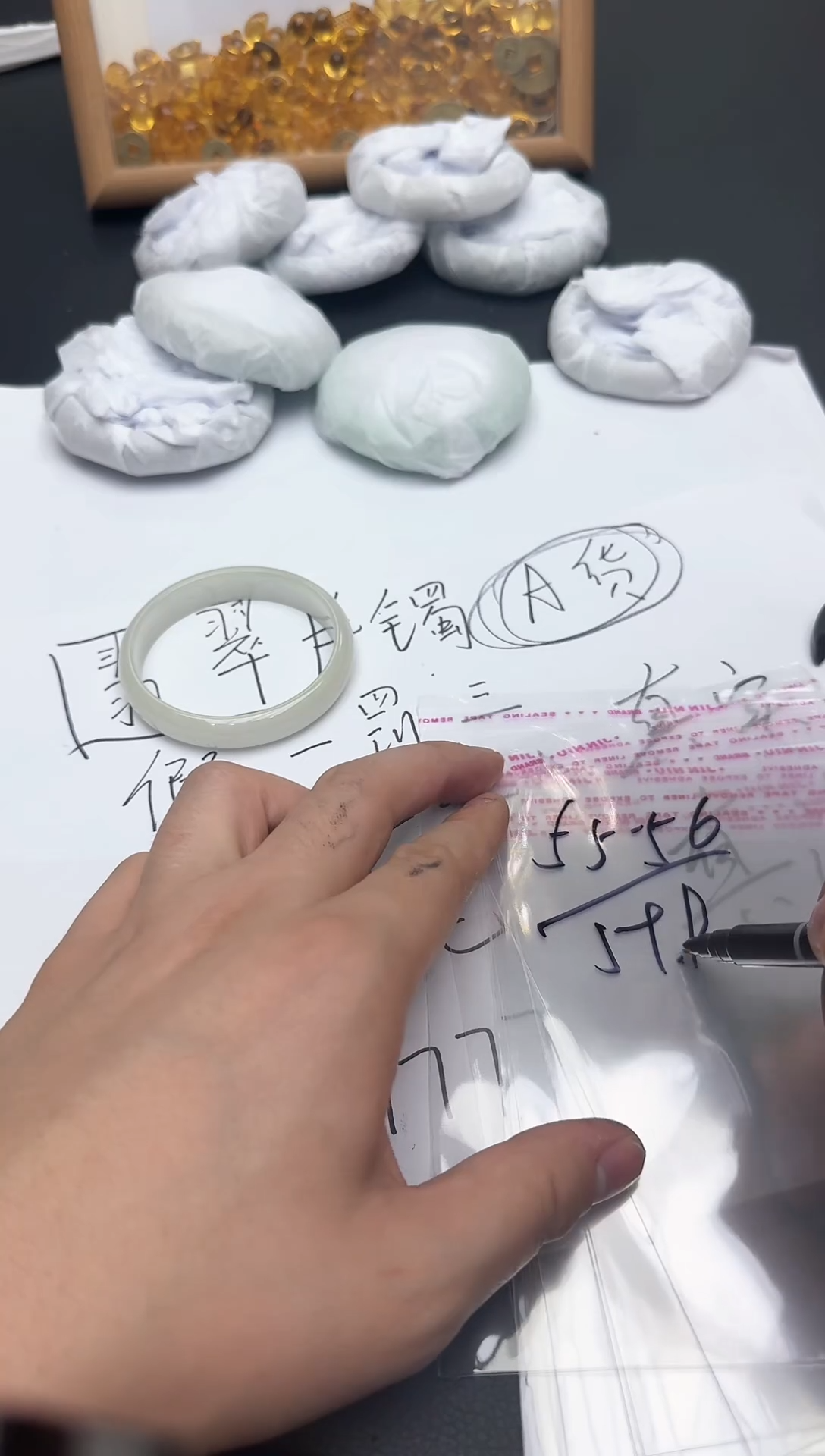 【闪购商品】AM773