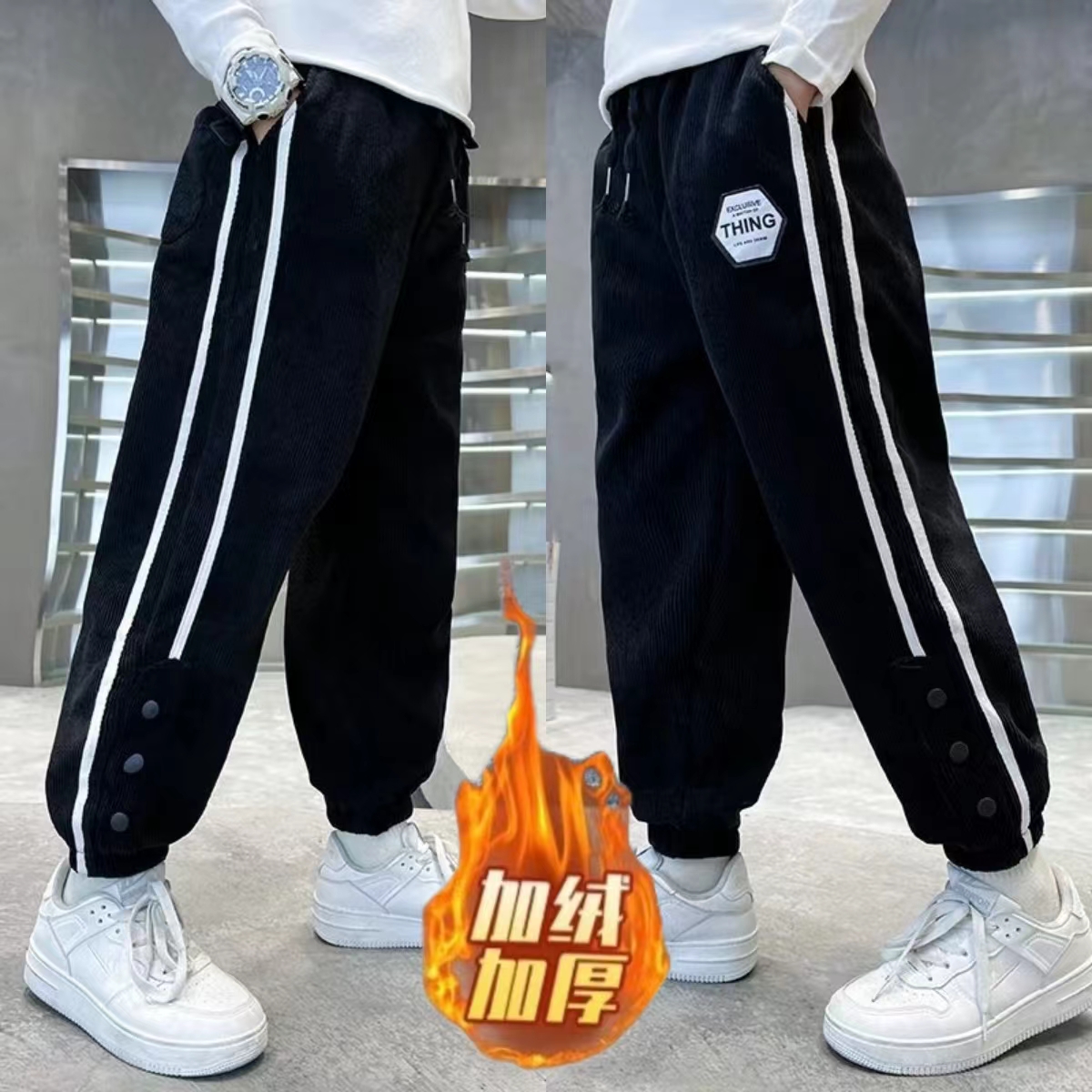 灯芯加绒中大男童冬季一体绒保暖裤潮流秋冬长裤儿童装冬装休闲裤