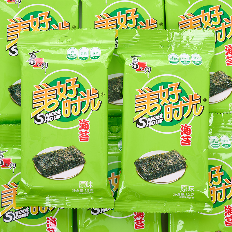 喜之郎美好时光原味海苔片紫菜片儿童营养健康办公室休闲小零食品