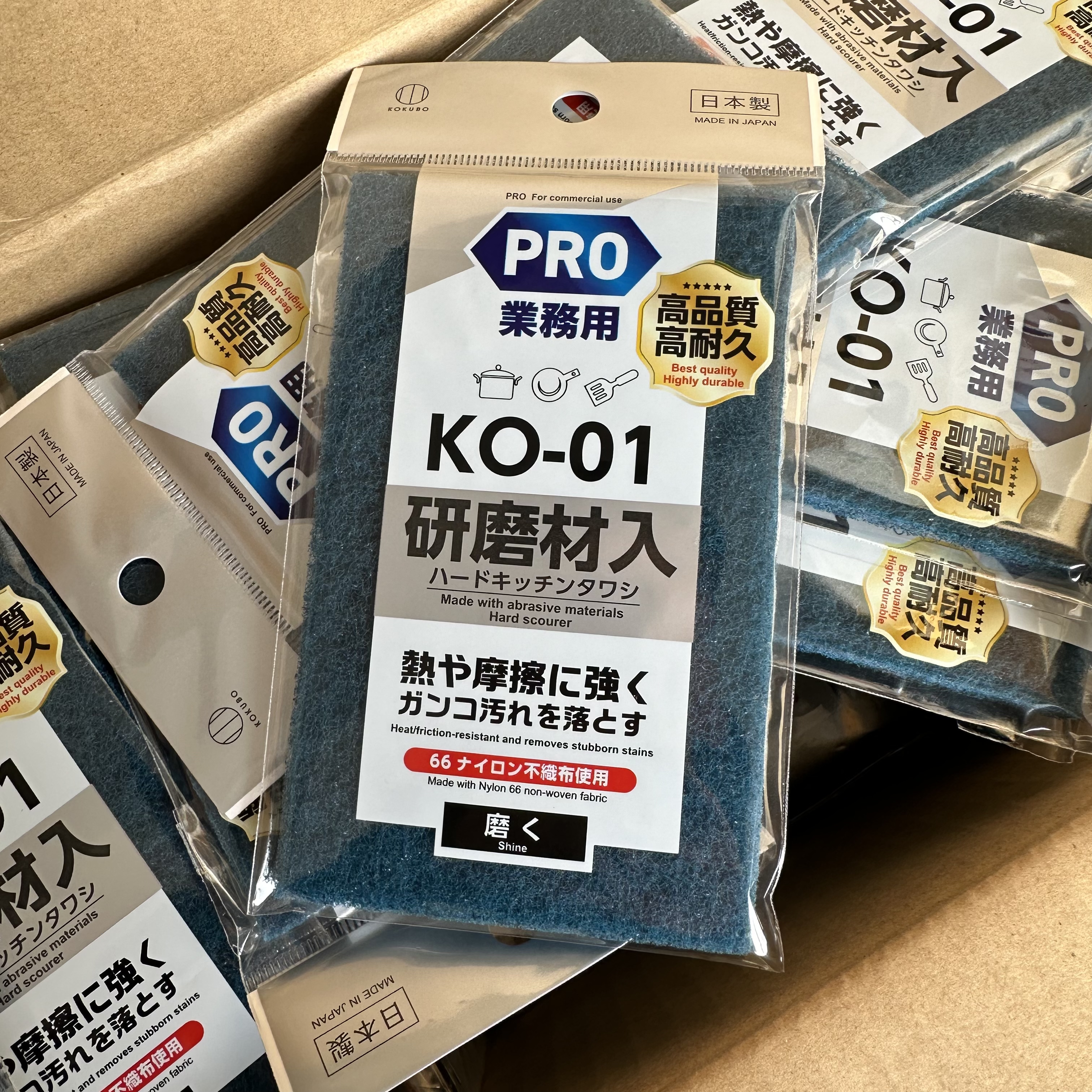 日本进口kokubo研磨餐具除垢擦