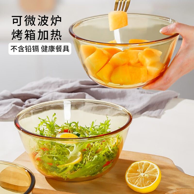 家用双耳碗高硼硅玻璃碗耐高温组合套装和面盆打蛋盆沙拉料理碗