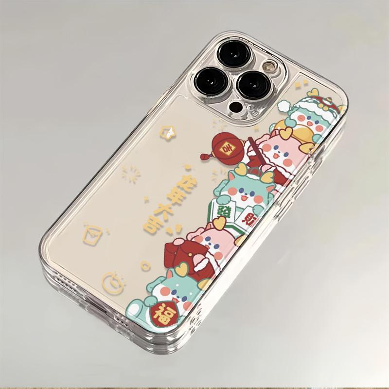 龙年大吉苹果vivo小米oppo华为透明iPhone12/13/14/15全包手机壳